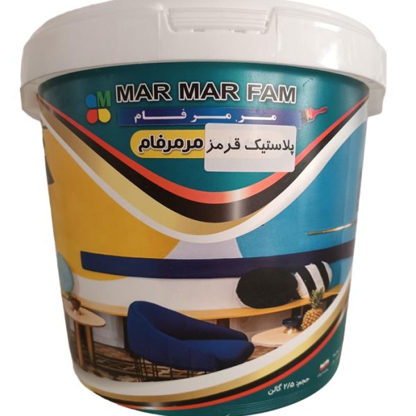 رنگ پلاستیک قرمز