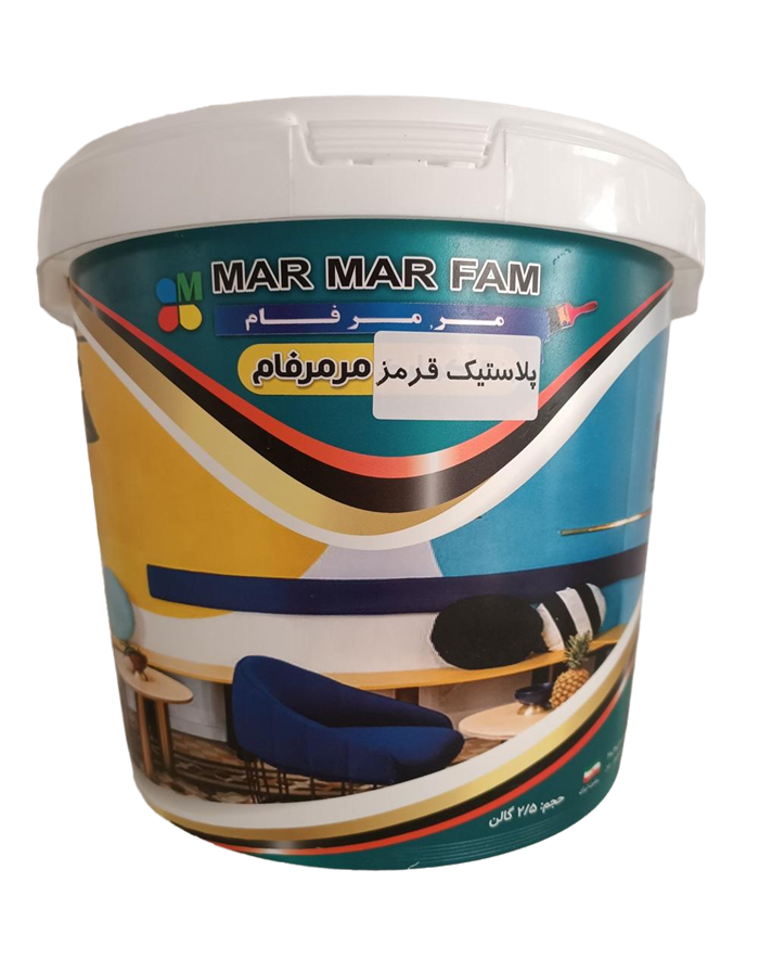رنگ پلاستیک قرمز