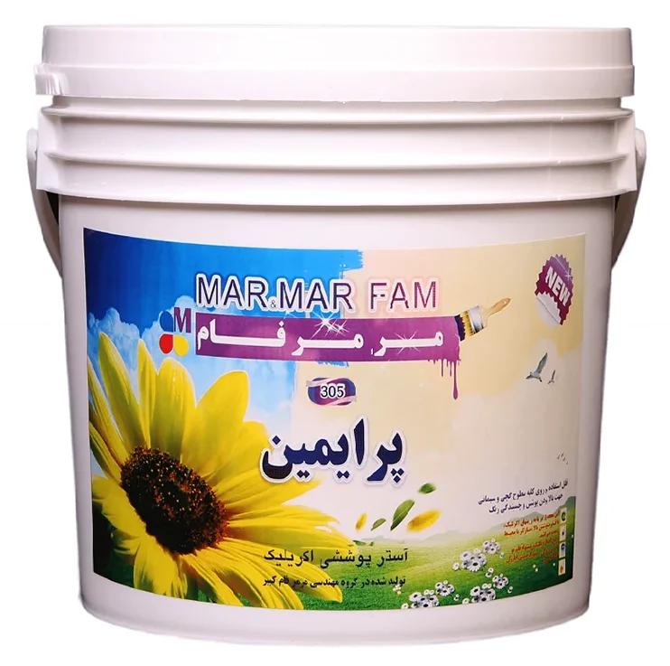 پرایمین مرمرفام