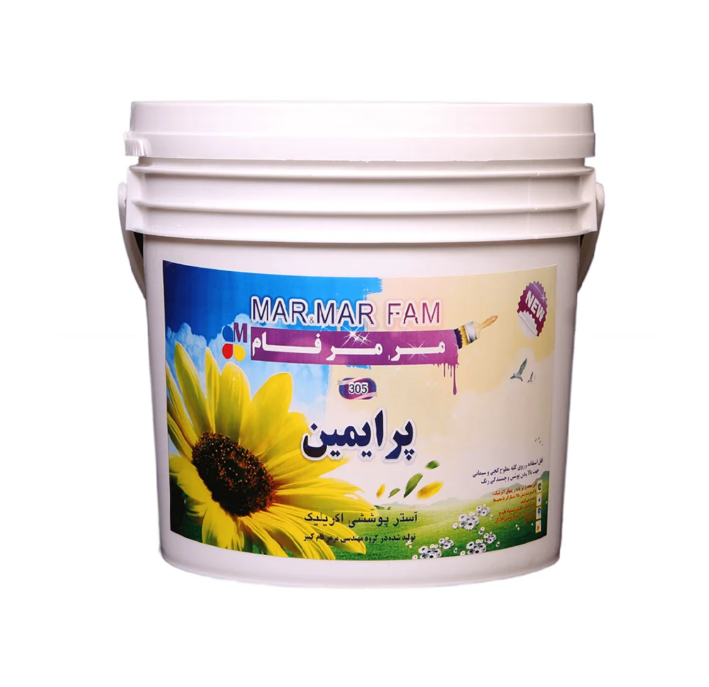 پرایمین مرمرفام