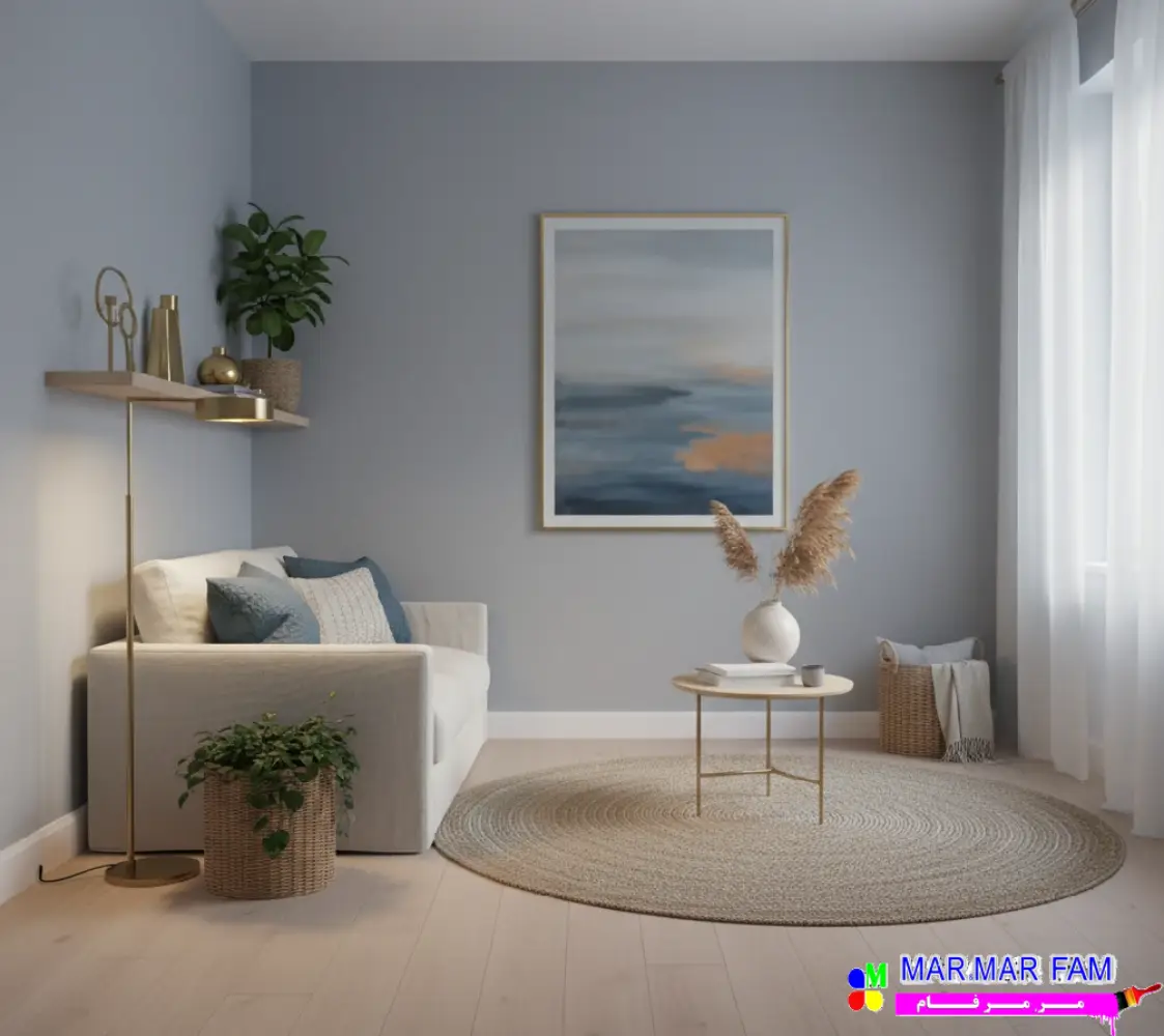 آبی طوسی در اتاق کوچک