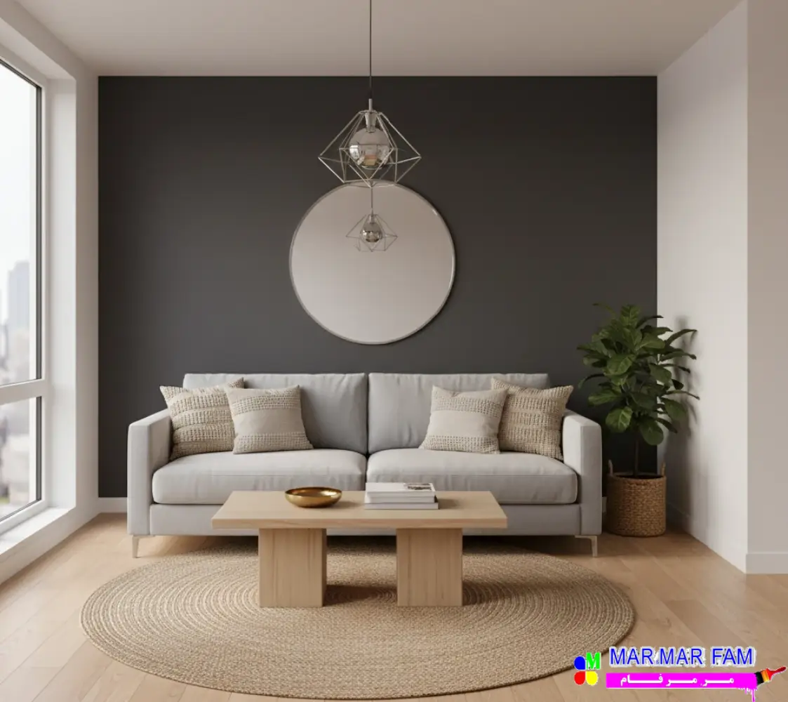 طوسی تیره برای دیوار اتاق کوچک