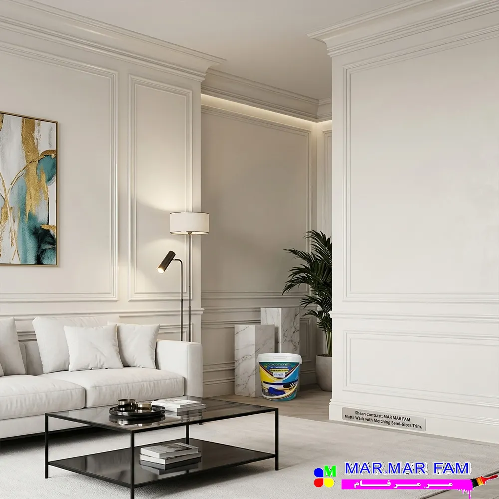 ترکیب مات و نیمه براق یک تکنیک حرفهای در طراحی داخلی