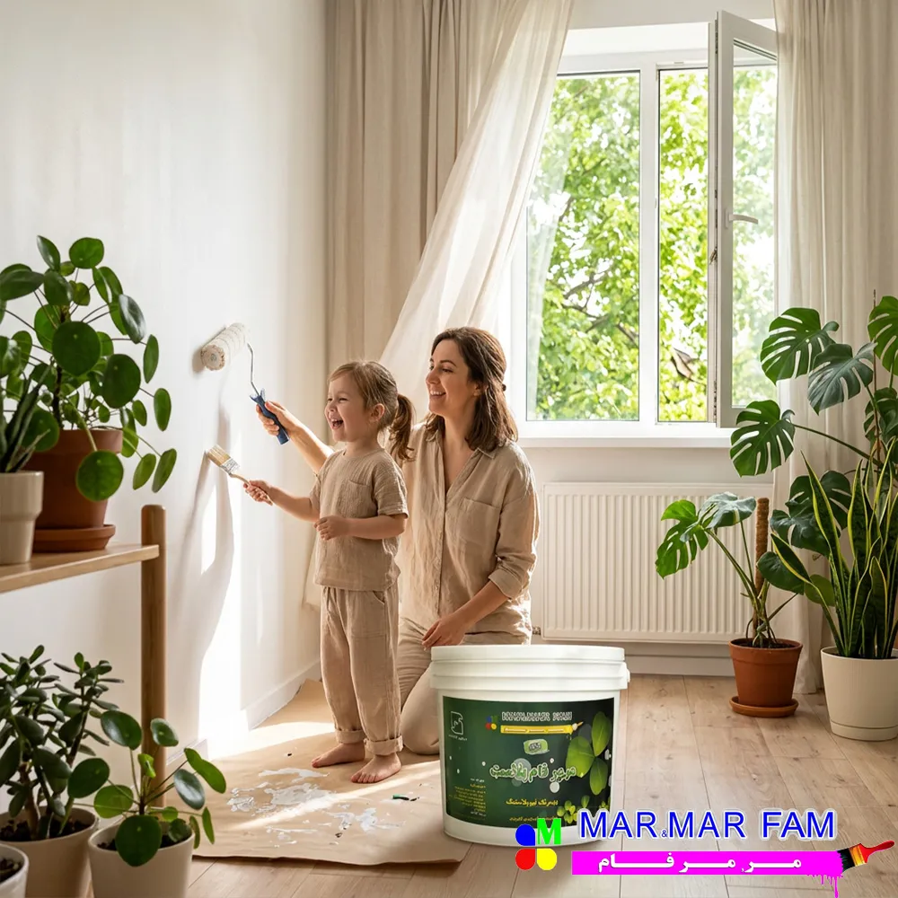 سازگاری کامل با محیط زیست و سلامت انسان (Low VOC)